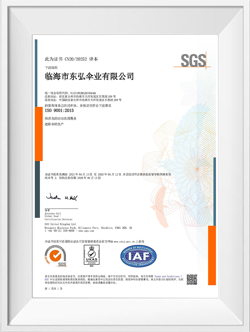 ce3