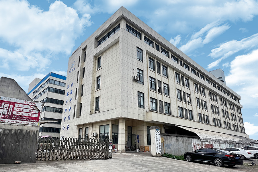 Linhai Donghong Umbrella Industry Co., Ltd.